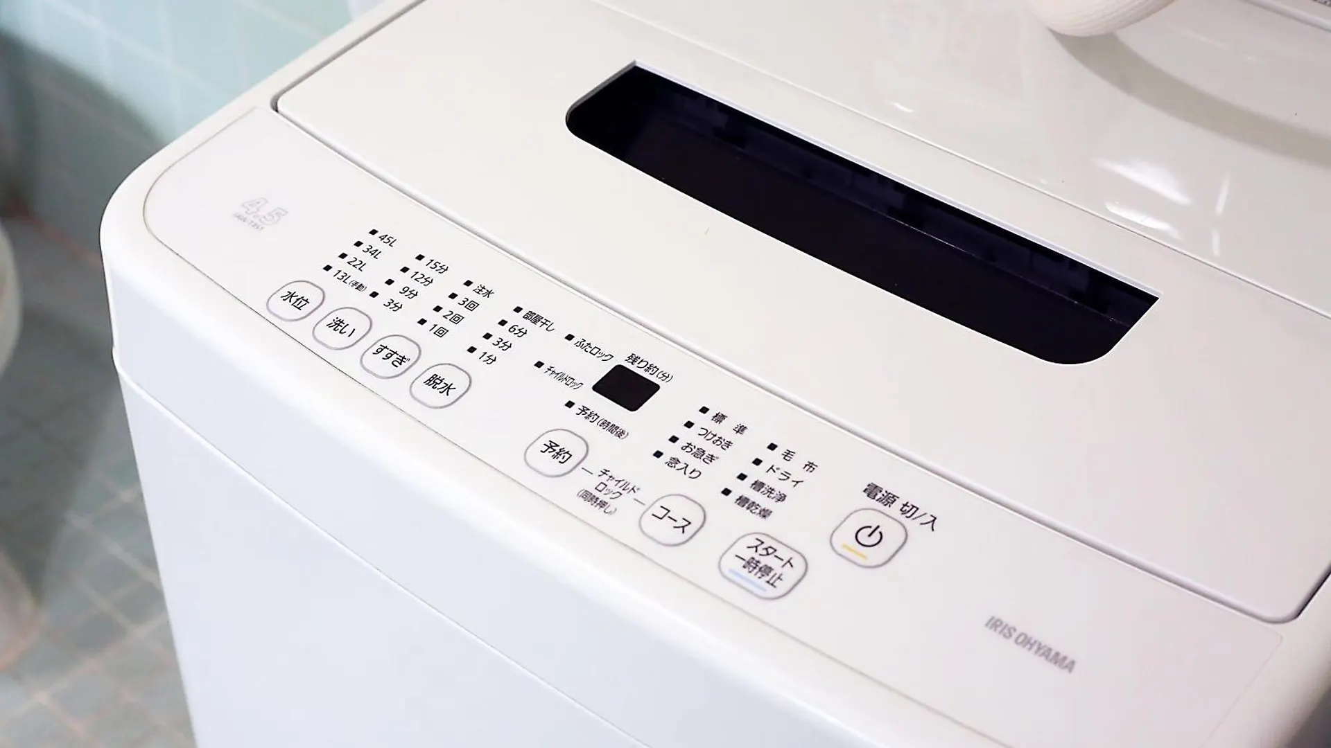 Appartement Shinjuku! Hayashi House 3P Free Wi-Fi! à Tōkyō