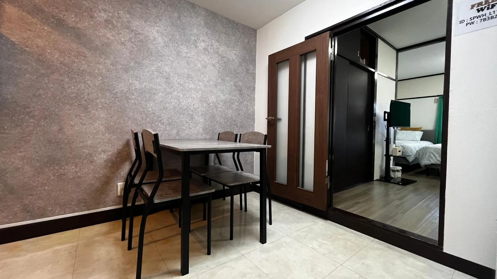 東京都Shinjuku! Hayashi House 3P Free Wi-Fi!アパートメント
